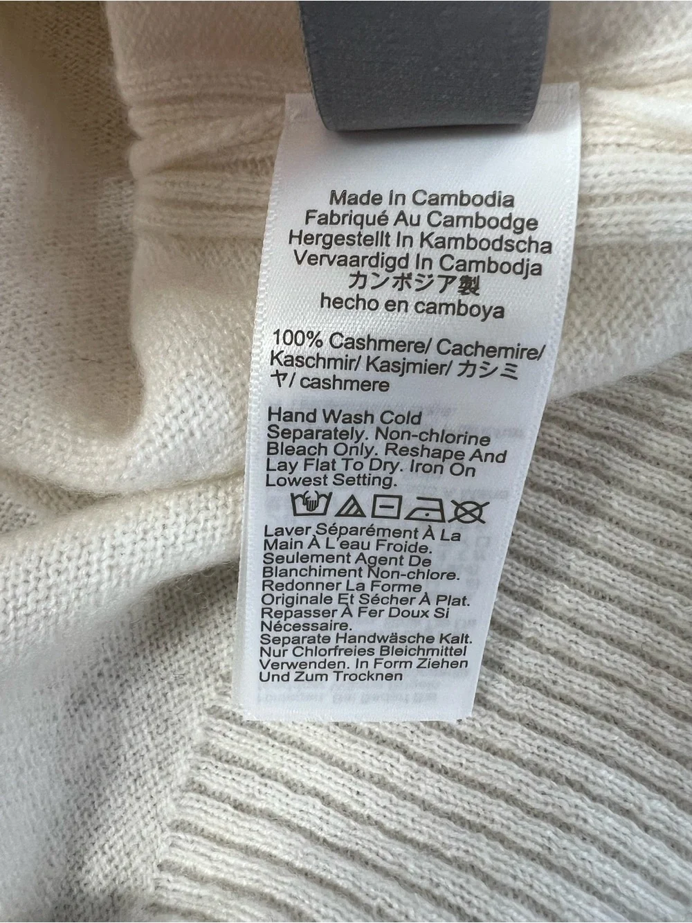 J. Crew Perfect Cashmere Cardigan in Snow Cream White Size XL NWT